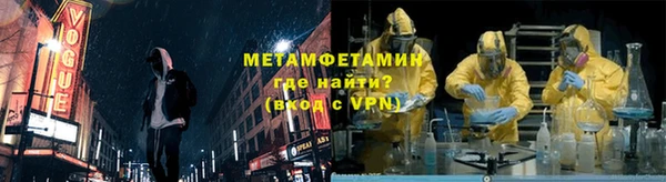 ПСИЛОЦИБИНОВЫЕ ГРИБЫ Богородицк