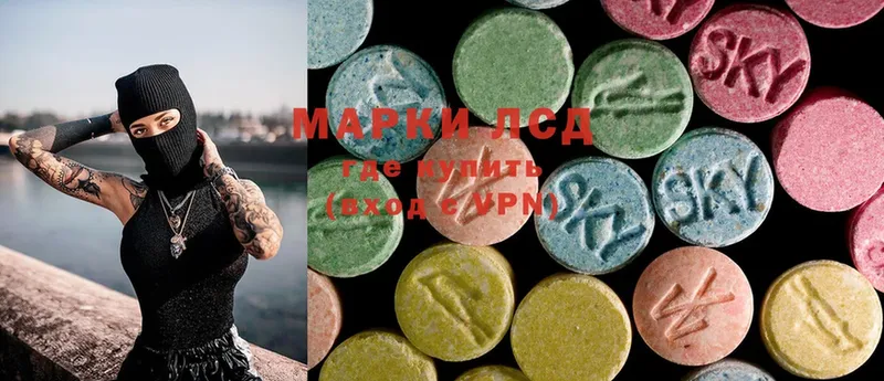 Лсд 25 экстази ecstasy  продажа наркотиков  мега онион  Игарка 